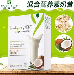 安利南平服务点 营养健康与会员专享的归属地