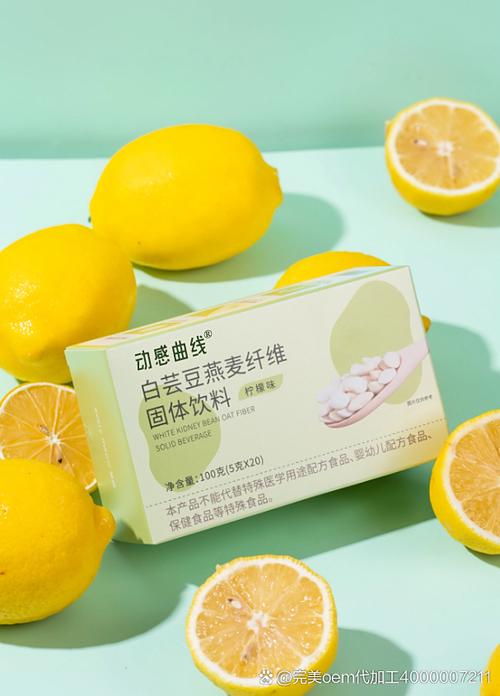 金质营养，智造健康——以GMP为魂，雕琢功能食品未来之美